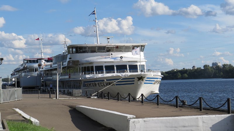 L (28) MS Sergei Yesenin.JPG